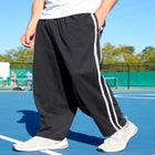 Lightweight Jersey Side-Striped Sweatpants image number 0